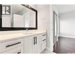 140 Spruce Creek Road, Edenwold Rm No 158, SK S0G3Z0 Photo 38