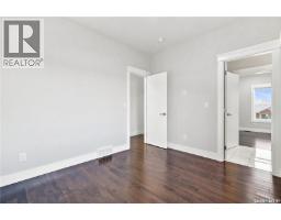 140 Spruce Creek Road, Edenwold Rm No 158, SK S0G3Z0 Photo 40