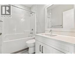 140 Spruce Creek Road, Edenwold Rm No 158, SK S0G3Z0 Photo 54