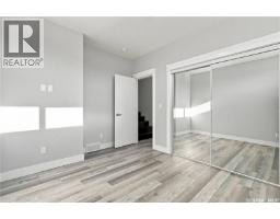 140 Spruce Creek Road, Edenwold Rm No 158, SK S0G3Z0 Photo 56