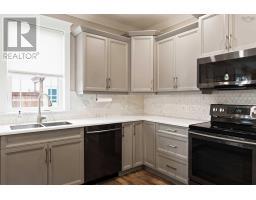 14 Marilyn Court, Oakhurst, Kingston, NS B0P1R0 Photo 14