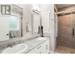 14 Marilyn Court, Oakhurst, Kingston, NS B0P1R0 Photo 24