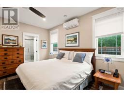 14 Marilyn Court, Oakhurst, Kingston, NS B0P1R0 Photo 23