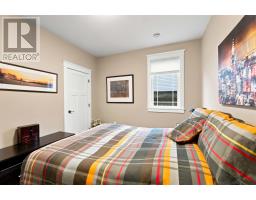 14 Marilyn Court, Oakhurst, Kingston, NS B0P1R0 Photo 36