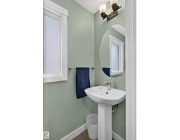 3763 Alexander Cr Sw, Edmonton, AB T6W0W5 Photo 27