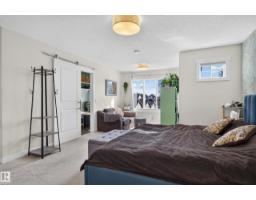 3763 Alexander Cr Sw, Edmonton, AB T6W0W5 Photo 34