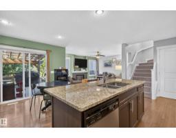 3763 Alexander Cr Sw, Edmonton, AB T6W0W5 Photo 9