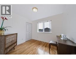 Dining room - 846 Wright Rd, Parksville, BC V9P1Z9 Photo 15