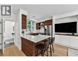 Th5 2088 Madison Avenue, Burnaby, BC V5C6T5 Photo 9