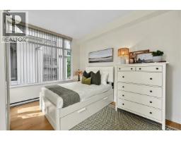 Th5 2088 Madison Avenue, Burnaby, BC V5C6T5 Photo 20
