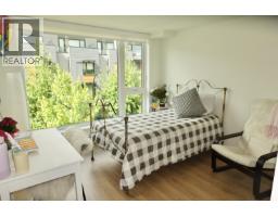 444 545 E 2nd Street, North Vancouver, BC V7L1E1 Photo 23