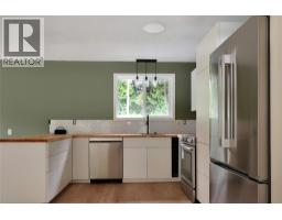 Laundry room - 208 Schmidt Road, Clearwater, BC V0E1N2 Photo 7