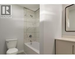 208 Schmidt Road, Clearwater, BC V0E1N2 Photo 20