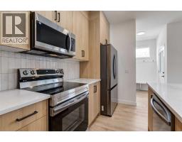 4pc Bathroom - 2401 Creeker Lane, Airdrie, AB T4B5Z7 Photo 12