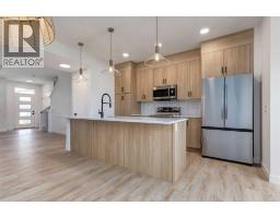 4pc Bathroom - 2401 Creeker Lane, Airdrie, AB T4B5Z7 Photo 9
