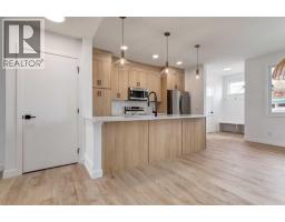 Laundry room - 2401 Creeker Lane, Airdrie, AB T4B5Z7 Photo 8
