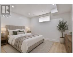 1143 Kane Road, Mississauga, ON L5H2M2 Photo 38