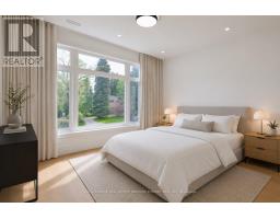 1143 Kane Road, Mississauga, ON L5H2M2 Photo 32