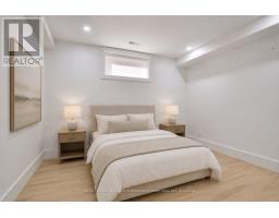 1143 Kane Road, Mississauga, ON L5H2M2 Photo 45