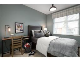 13 8433 203a Street, Langley, BC V2Y2B7 Photo 6