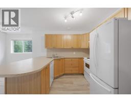 Furnace - 1103, 5220 50a Avenue, Sylvan Lake, AB T4S1E5 Photo 8