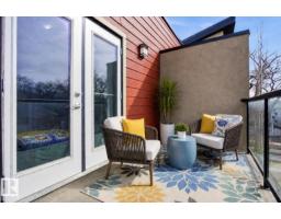 10806 83 Av Nw, Edmonton, AB T6E2E7 Photo 17