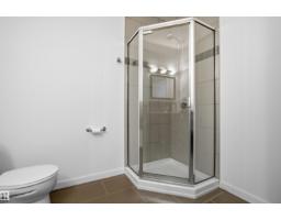 10806 83 Av Nw, Edmonton, AB T6E2E7 Photo 15