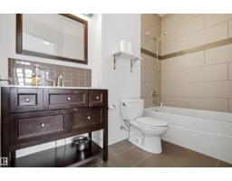 10806 83 Av Nw, Edmonton, AB T6E2E7 Photo 18