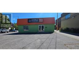 18 Third Street E, Cornwall, ON K6H2C7 Photo 11