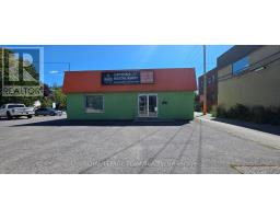 18 Third Street E, Cornwall, ON K6H2C7 Photo 12