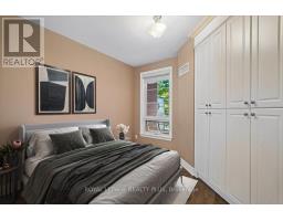 204 - 20 Burkebrook Place, Toronto, ON M4G0A1 Photo 19