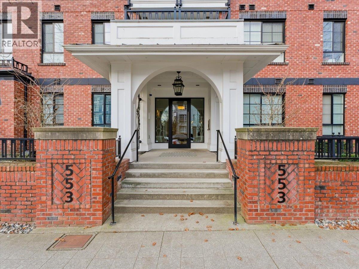 205 553 FOSTER AVENUE, Coquitlam