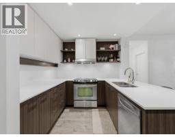 205 553 Foster Avenue, Coquitlam, BC V3J0B5 Photo 6