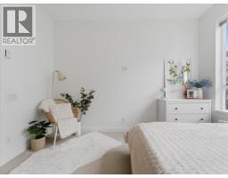 205 553 Foster Avenue, Coquitlam, BC V3J0B5 Photo 9