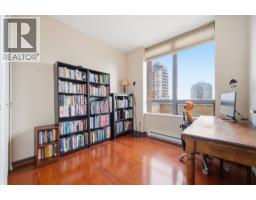 1801 6833 Station Hill Drive, Burnaby, BC V3N5E1 Photo 11