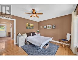 60 Lower Harmony Road, Harmony, NS B6L3V6 Photo 22