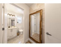 16 750 Hot Springs Road, Harrison Hot Springs, Harrison Hot Springs, BC V0M1K0 Photo 18