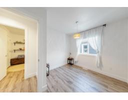16 750 Hot Springs Road, Harrison Hot Springs, Harrison Hot Springs, BC V0M1K0 Photo 15