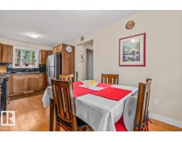 11436 88 St Nw, Edmonton, AB T5B3R1 Photo 8