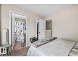 11436 88 St Nw, Edmonton, AB T5B3R1 Photo 23