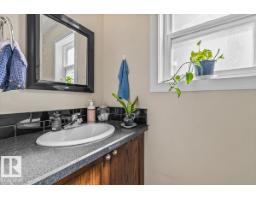 11436 88 St Nw, Edmonton, AB T5B3R1 Photo 15
