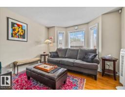 11436 88 St Nw, Edmonton, AB T5B3R1 Photo 11