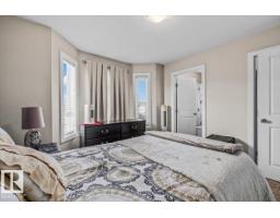 11436 88 St Nw, Edmonton, AB T5B3R1 Photo 22