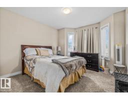 11436 88 St Nw, Edmonton, AB T5B3R1 Photo 21