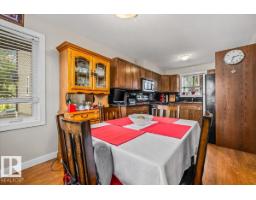 11436 88 St Nw, Edmonton, AB T5B3R1 Photo 7