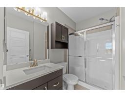 #209 1144 Adamson Dr Sw, Edmonton, AB T6W2X7 Photo 14