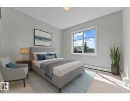 #209 1144 Adamson Dr Sw, Edmonton, AB T6W2X7 Photo 15