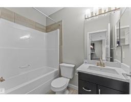 #209 1144 Adamson Dr Sw, Edmonton, AB T6W2X7 Photo 16