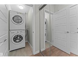 #209 1144 Adamson Dr Sw, Edmonton, AB T6W2X7 Photo 17