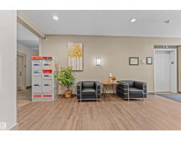 Office - #209 1144 Adamson Dr Sw, Edmonton, AB T6W2X7 Photo 6